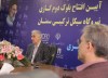 هدفگذاری سود 1.1 میلیارد دلاری ومعادن تا سال 1406