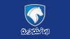 چه زمانی باید خودرو را به نمایندگی گارانتی ببرید؟