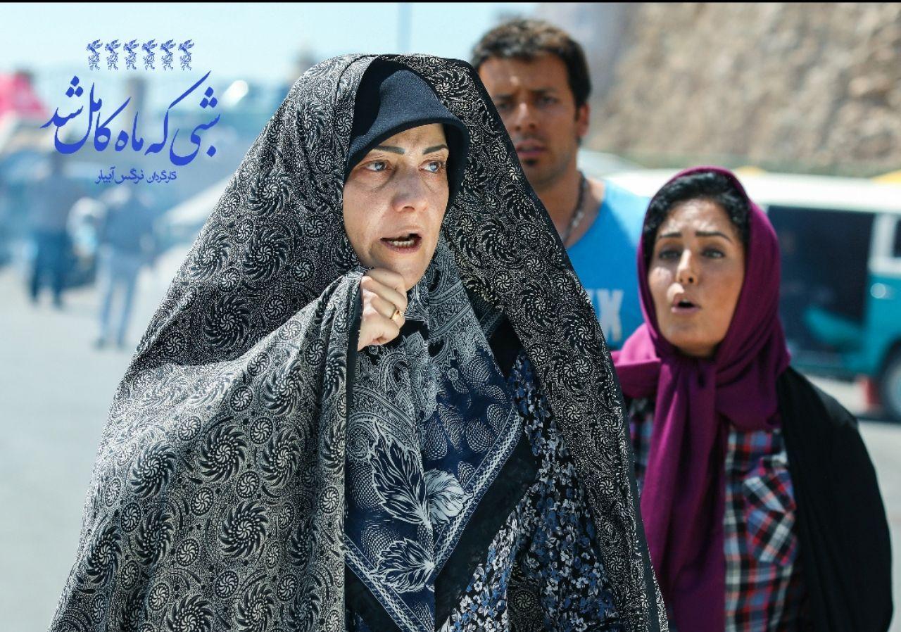 روایت نرگس آبیار از واکنش مخاطبان خارجی «شبی که ماه کامل شد»